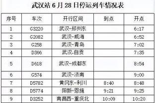 亚洲杯官方发布中国vs黎巴嫩赛前海报：徐新、张琳芃出镜